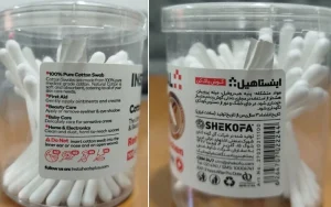 گوش پاک کن استوانه ای۱۰۰ عددی اینستاهیل – محصول شرکت شکوفامنش