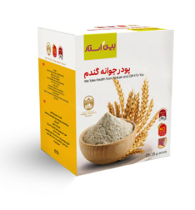 خرید پودر جوانه گندم بیز بین استار با مشاوره رایگان