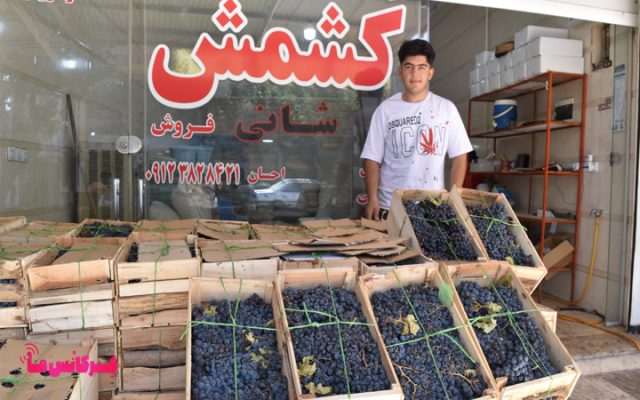 خیابان انگور در شهر تاکستان استان قزوین