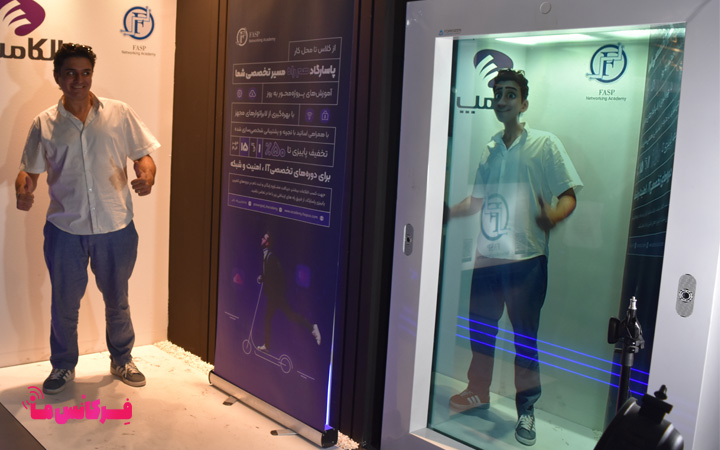 باکس مجازی در نمایشگاه الکامپ 2025