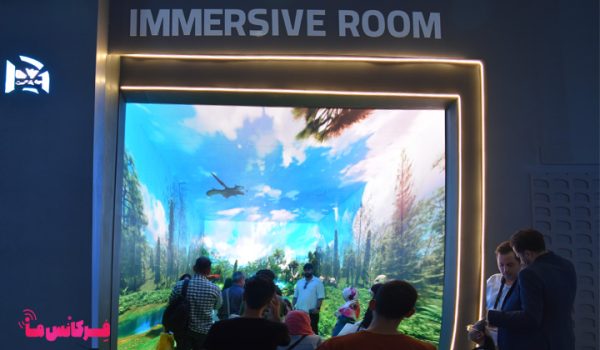 Immersive Room - همراه اول - الکامپ 2025