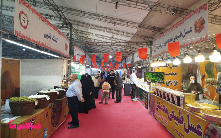 جشنواره انار مصلی تهران ۱۴۰۴