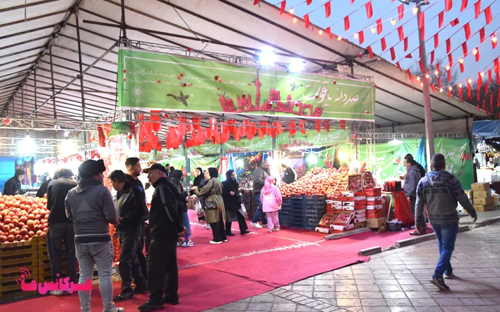 جشنواره انار صد دانه یاقوت ۱۴۰۴ | برنامه فرهنگی یلدا در فرهنگسرای اشراق تهران